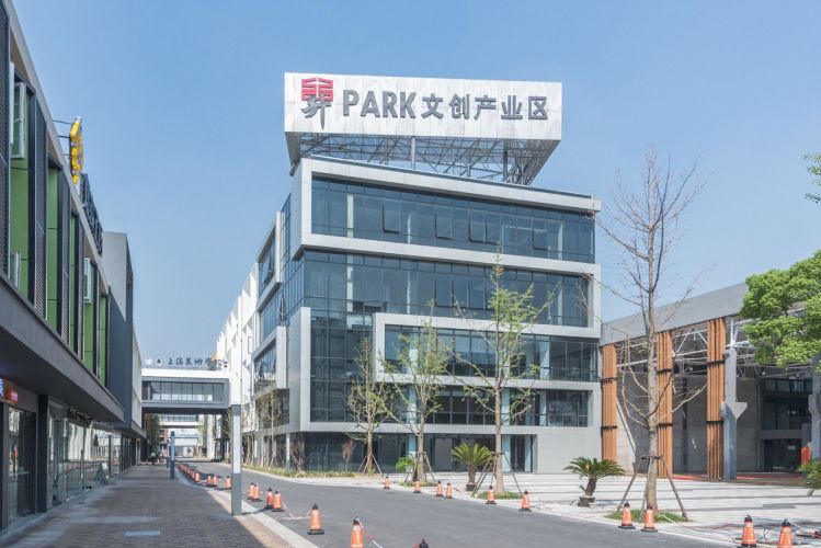 昇Park创意产业园写字楼出租_昇Park创意产业园办公室出租价格_昇Park创意产业园办公楼租金