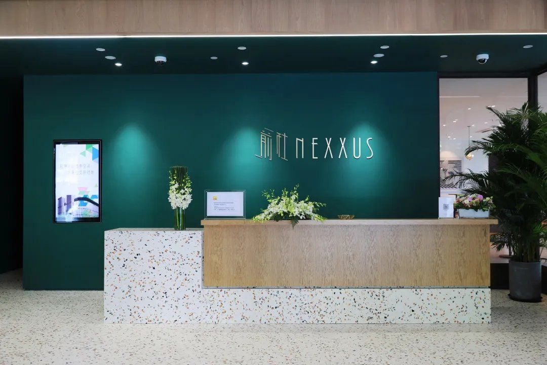 Nexxus前社黄浦 Nexxus前社 377平米 简装修