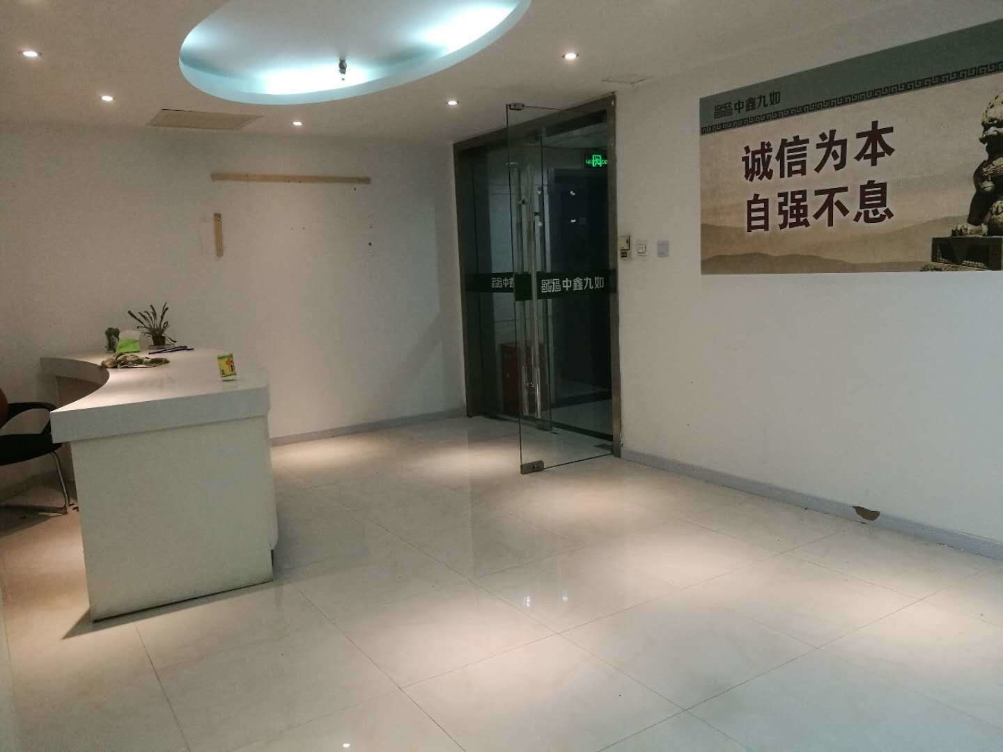 徐汇 亚太企业大楼 600平米 简装修