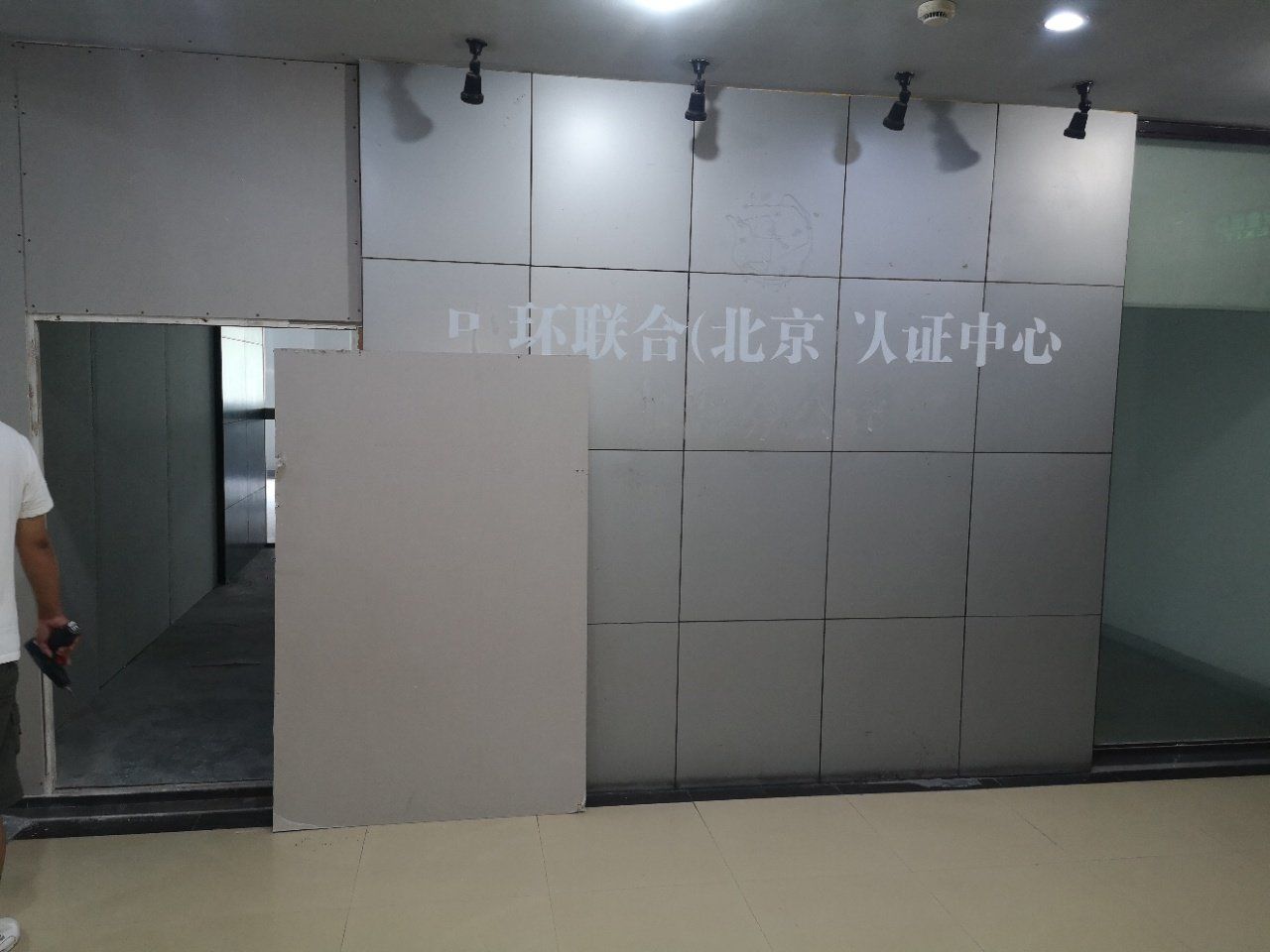 徐汇 尚秀商务楼 210平米 豪华装修