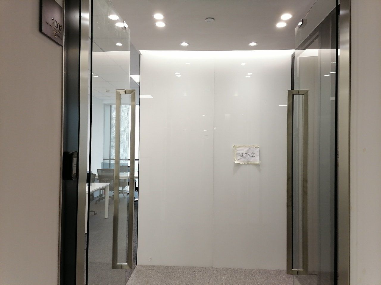 吉汇大厦(原虹口SOHO)200平米办公室出租_5.00元/m²/天