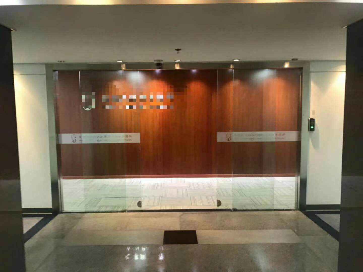浦东 国家开发银行大厦 200平米 中等装修