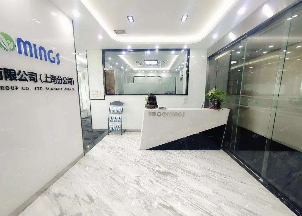 西子国际中心300平米办公室出租_2.50元/m²/天