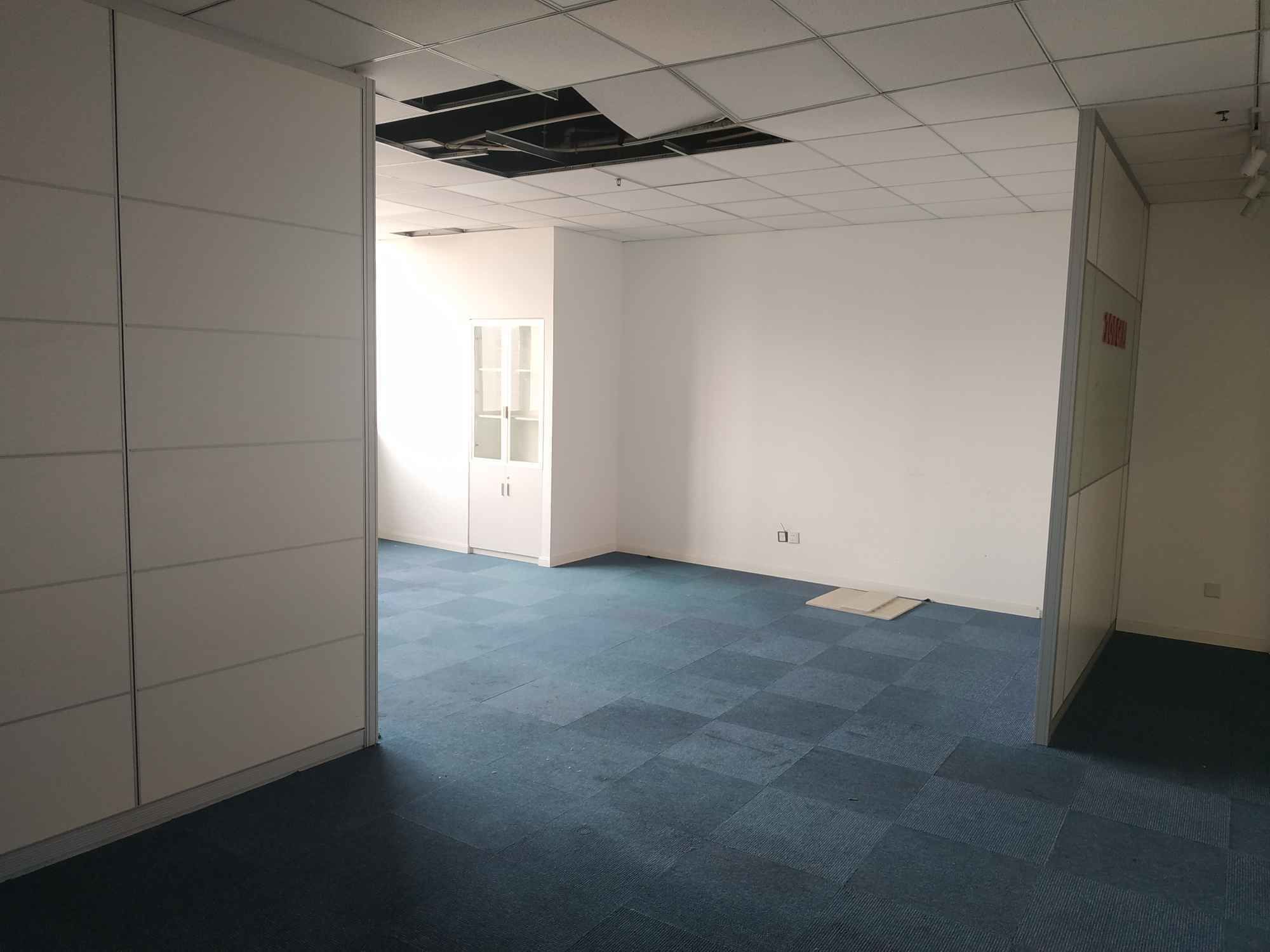 慧峰商务大厦83平米办公室出租_2.20元/m²/天