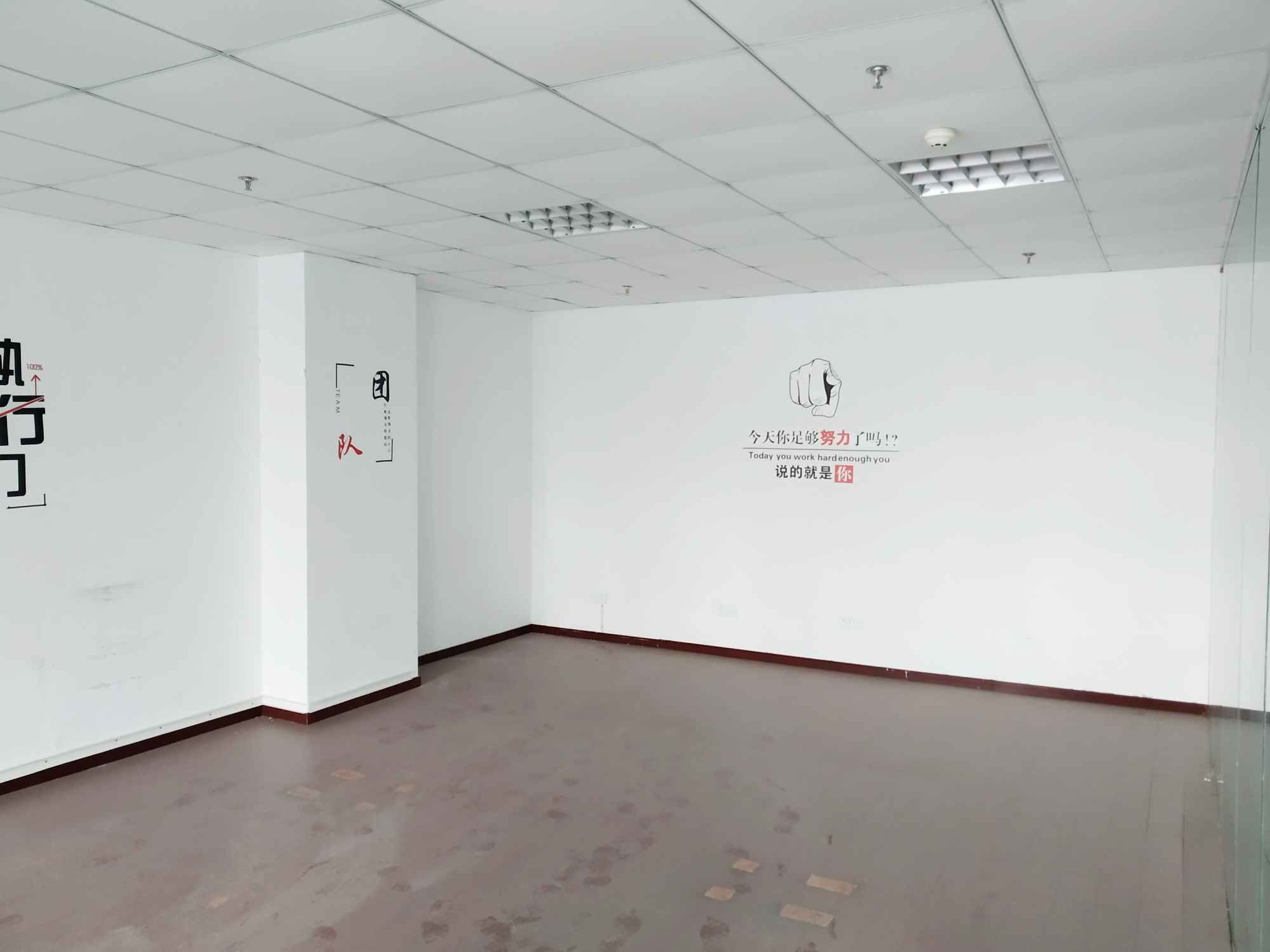 海琪商务中心122平米办公室出租_2.30元/m²/天