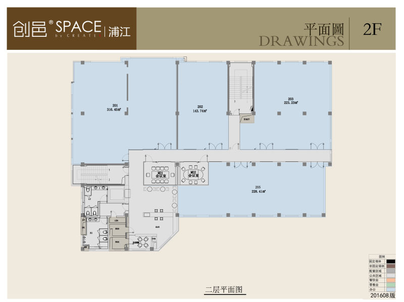 创邑SPACE浦江