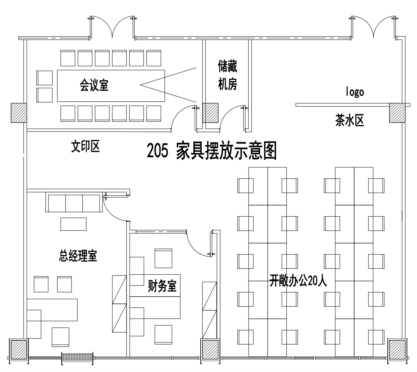 守信创意园闵行 守信创意园 238平米 精装修