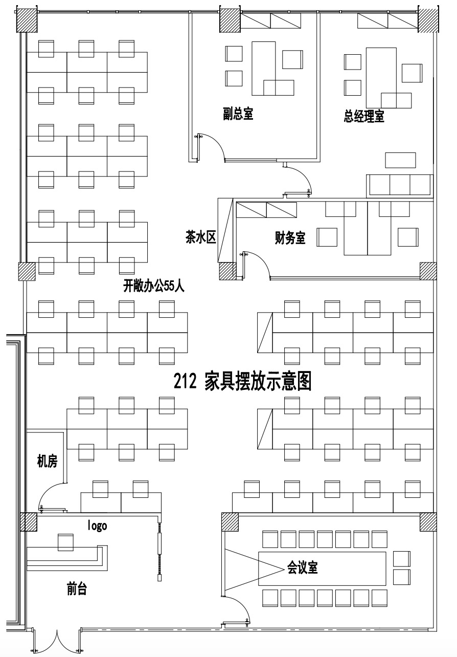 守信创意园闵行 守信创意园 446平米 精装修