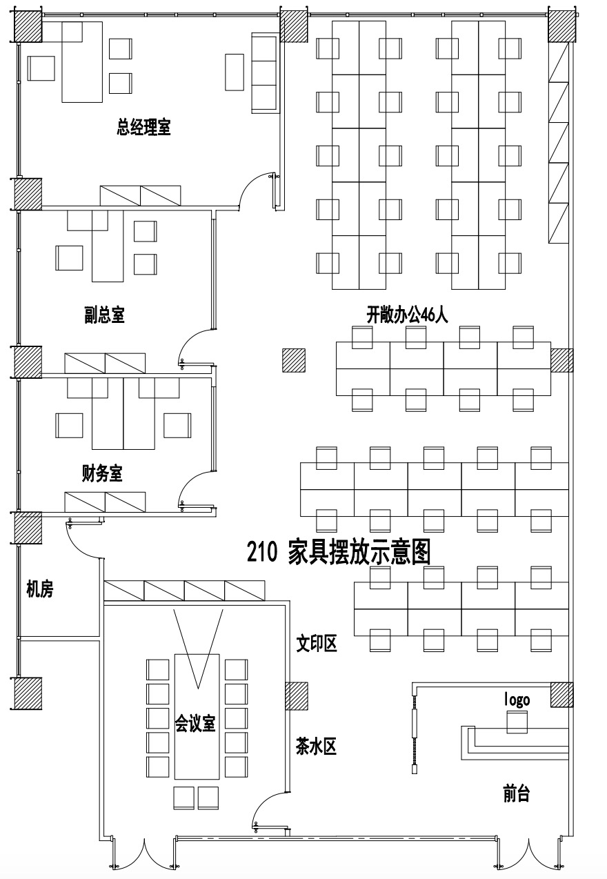 守信创意园闵行 守信创意园 435平米 精装修