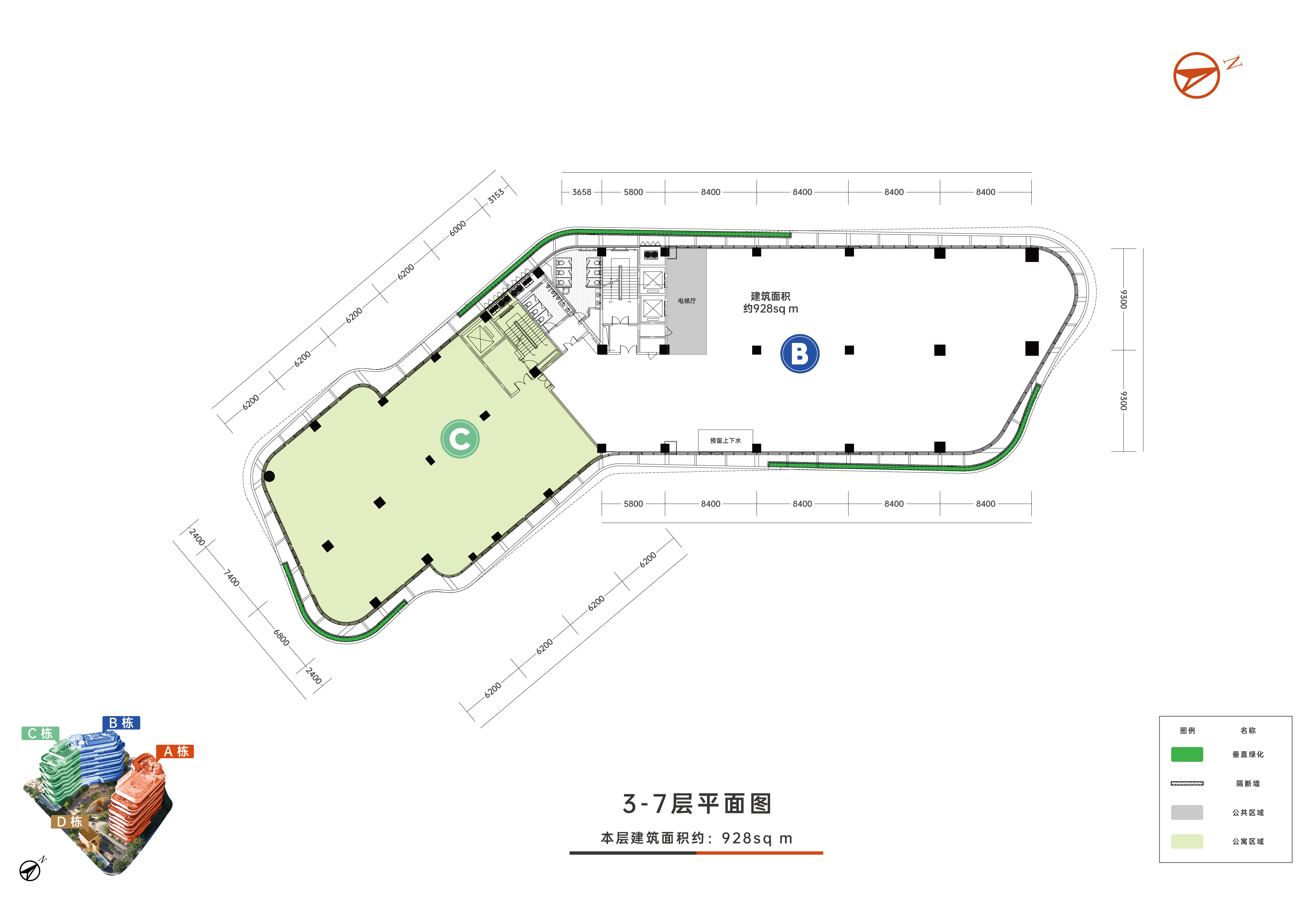 MAX科技园·虹桥