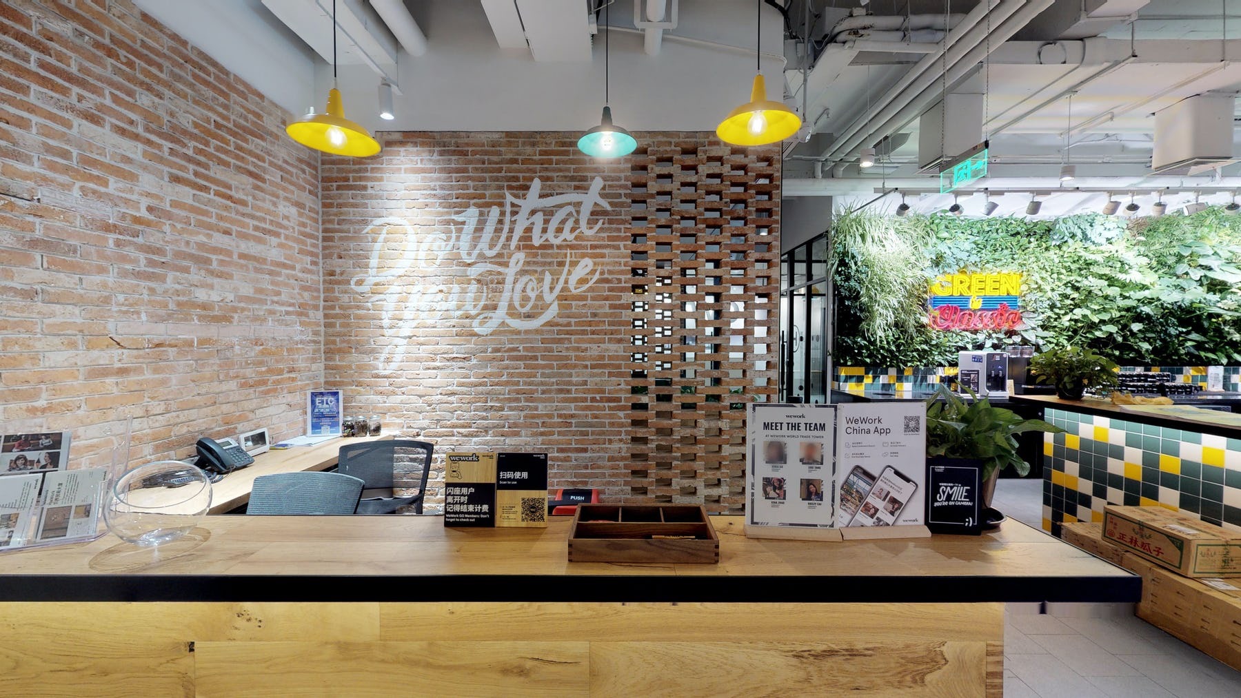 WeWork（世界贸易大厦）