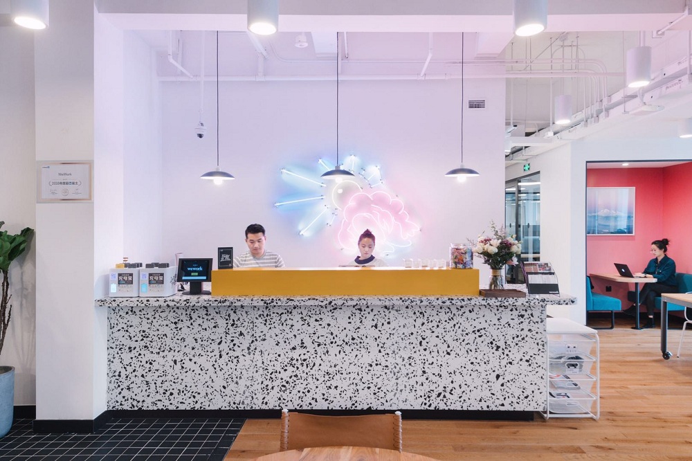 Wework(昌平大厦)