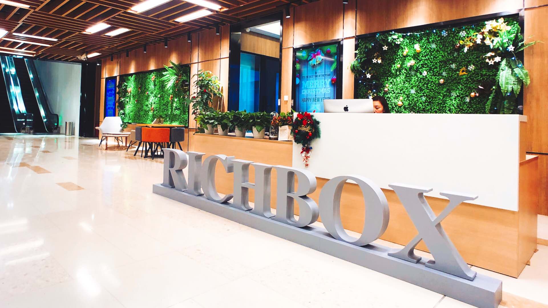 Richbox（冠捷科技大厦）联合办公室出租_共享办公室出租价格