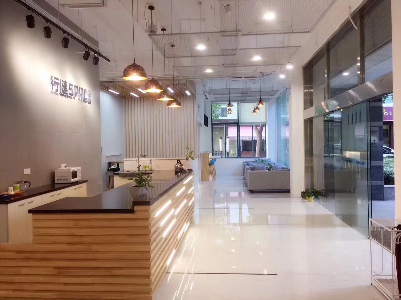 行健SPACE（东华大学科技园）