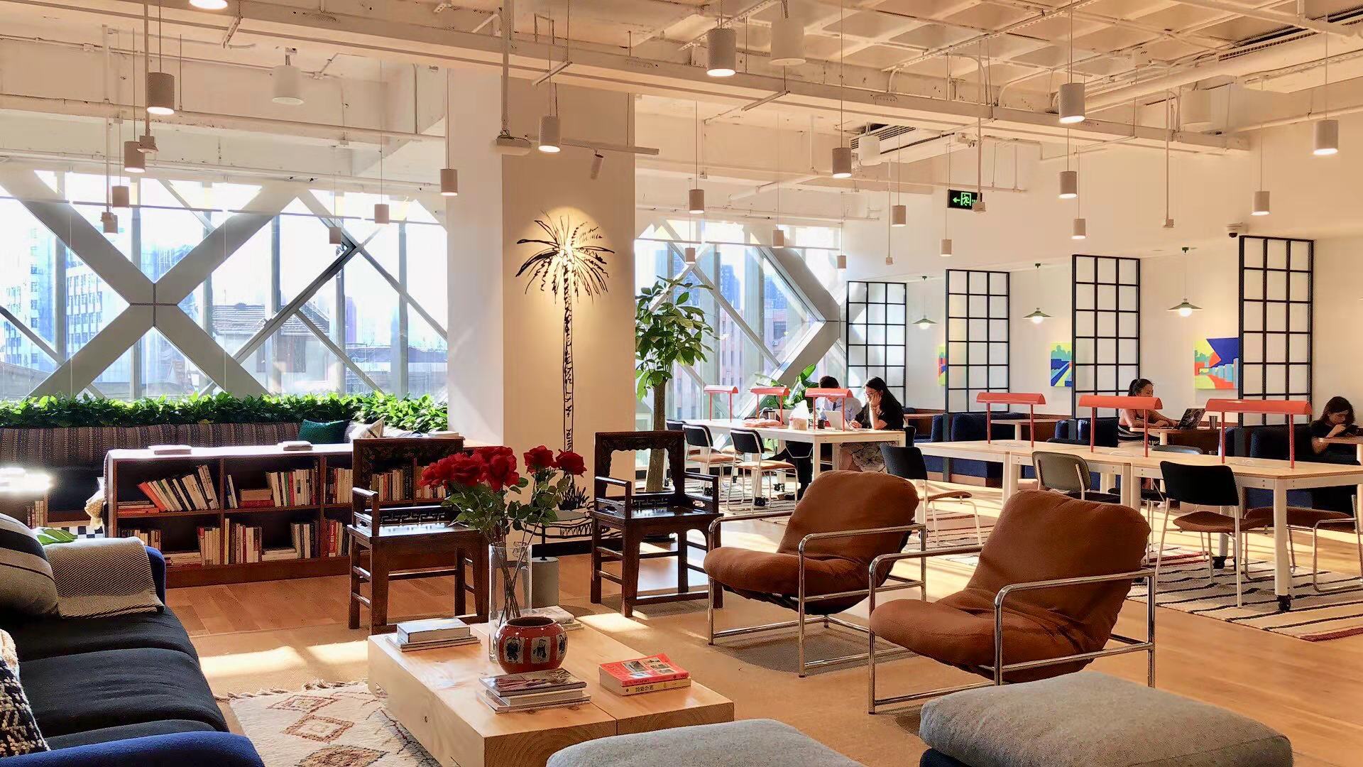 Wework(星荟中心)