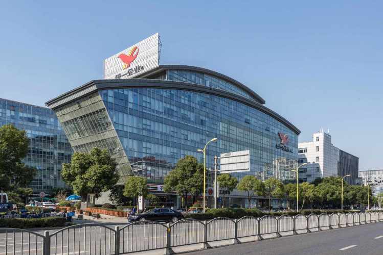 上海统一企业广场写字楼出租电话（173-0214-0216）