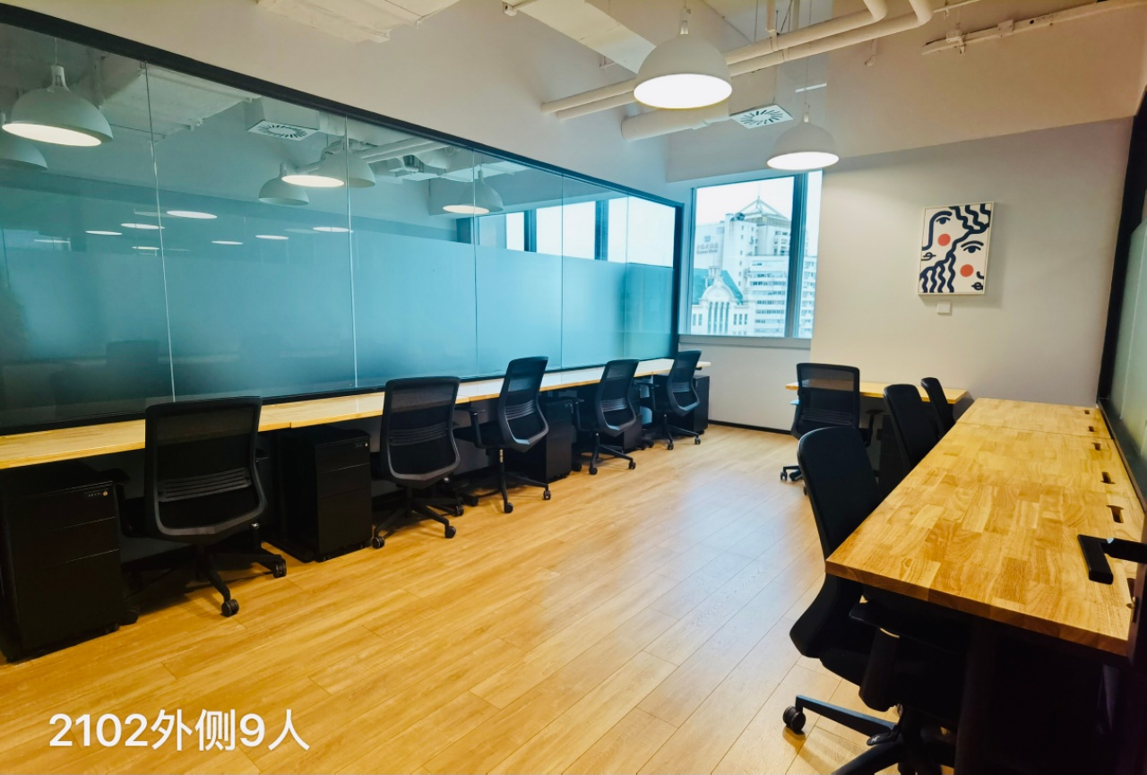 黄浦 108coworking（腾飞元创大厦） 45平米 