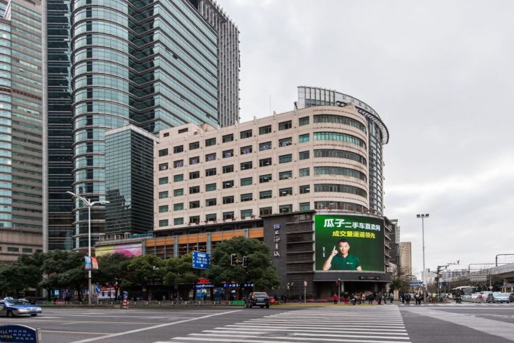上海汇都大楼写字楼租金多少钱，停车费怎么收？