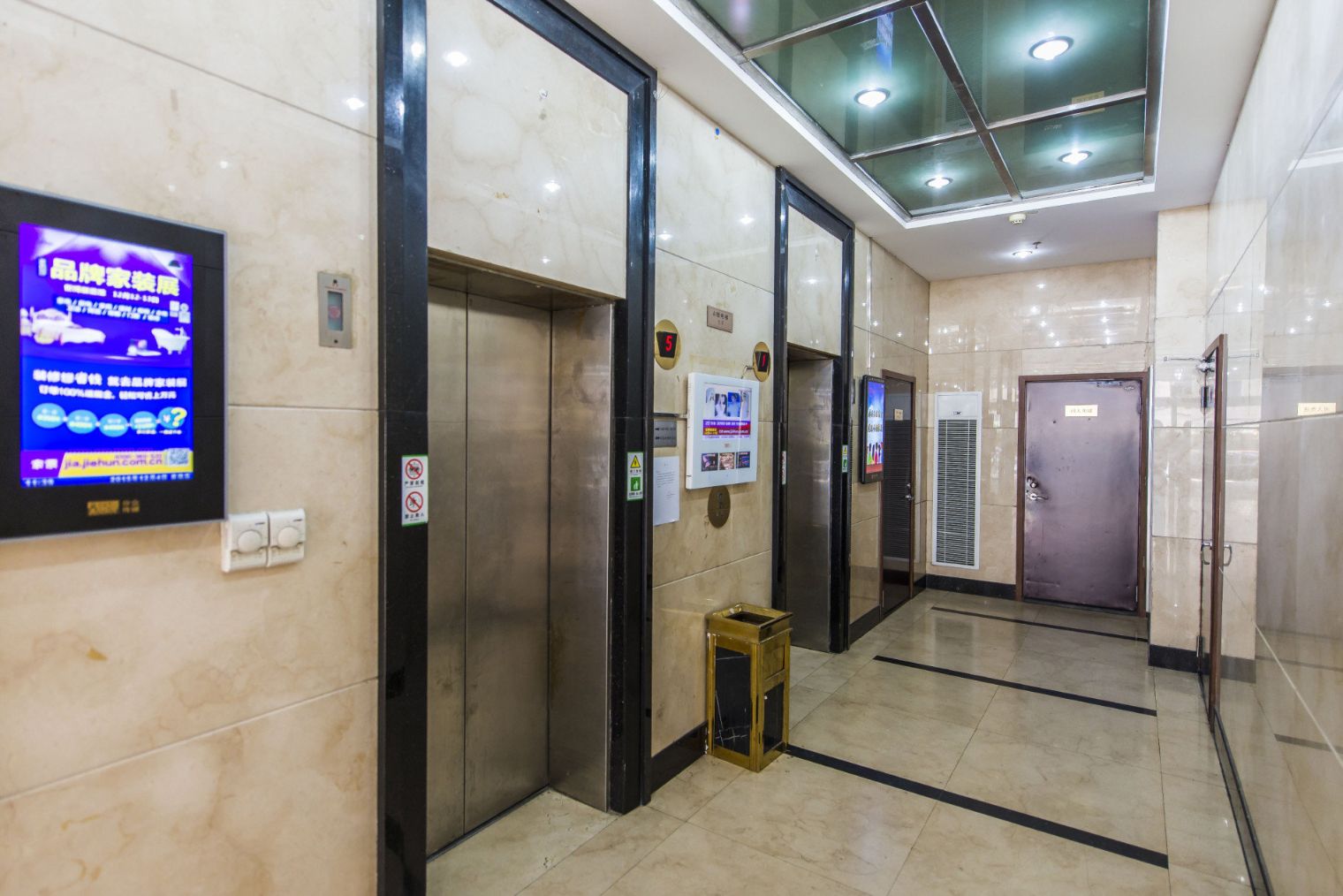 大众金融大厦电梯厅